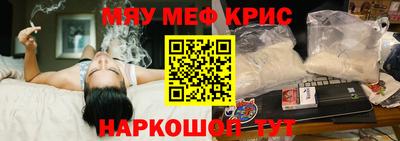 гашик Малгобек