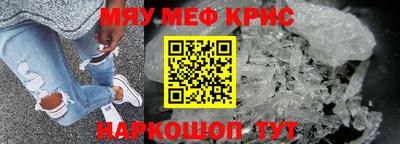 гашик Малгобек
