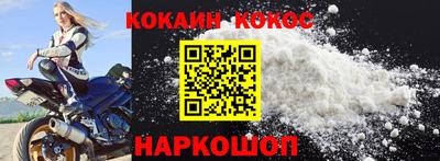 первитин Малоярославец