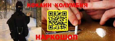 первитин Малоярославец