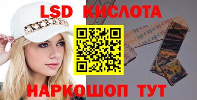 первитин Малоярославец