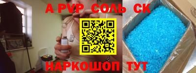 гашик Малгобек