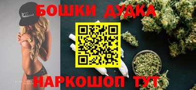 первитин Малоярославец