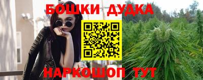 стаф Мариинск