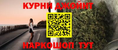 первитин Малоярославец
