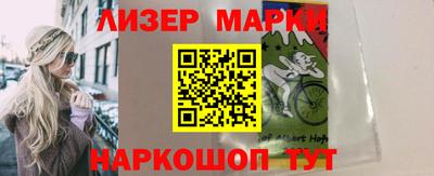 первитин Малоярославец
