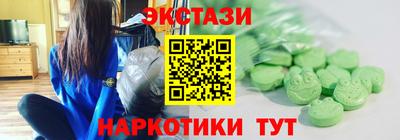 гашик Малгобек