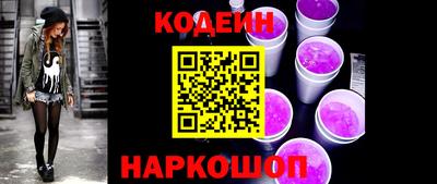 гашик Малгобек