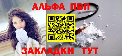 гашик Малгобек