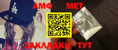 гашик Малгобек