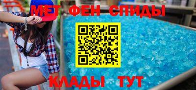 стаф Мариинск