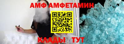 гашик Малгобек