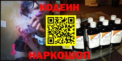 гашик Малгобек