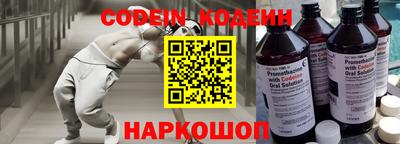 первитин Малоярославец