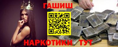 стаф Мариинск