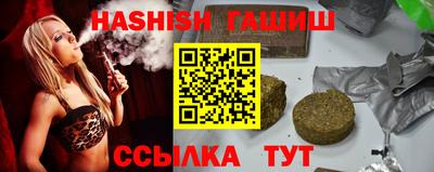 первитин Малоярославец