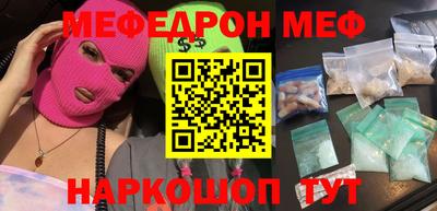 гашик Малгобек