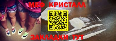 гашик Малгобек