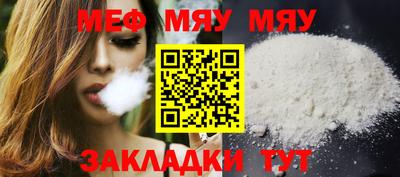 гашик Малгобек