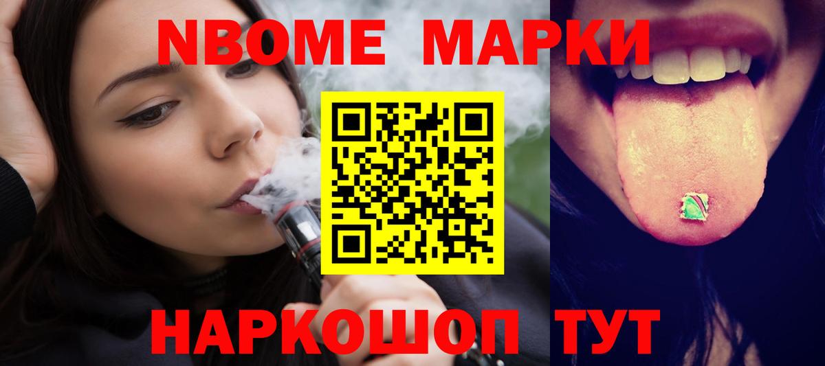 Урай  Лсд 25 экстази кислота  Вход с VPN  LSD-25 экстази кислота 